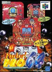 Parlor Pro Japanese Modded
